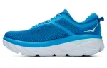 HOKA ONE ONE Bondi 7 Ibiza Blue