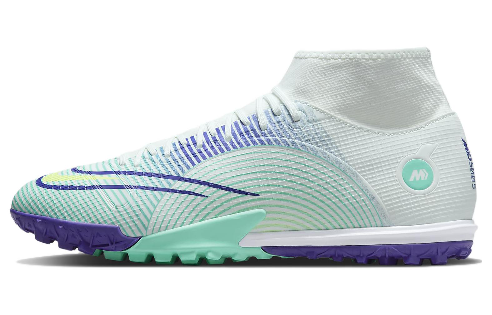 Nike Mercurial Superfly 8 14 Academy TF (glue spikes) hard grass artificial grass fabric leather shock-absorbing non-slip wear-resistant football shoes men and women same style white green purple