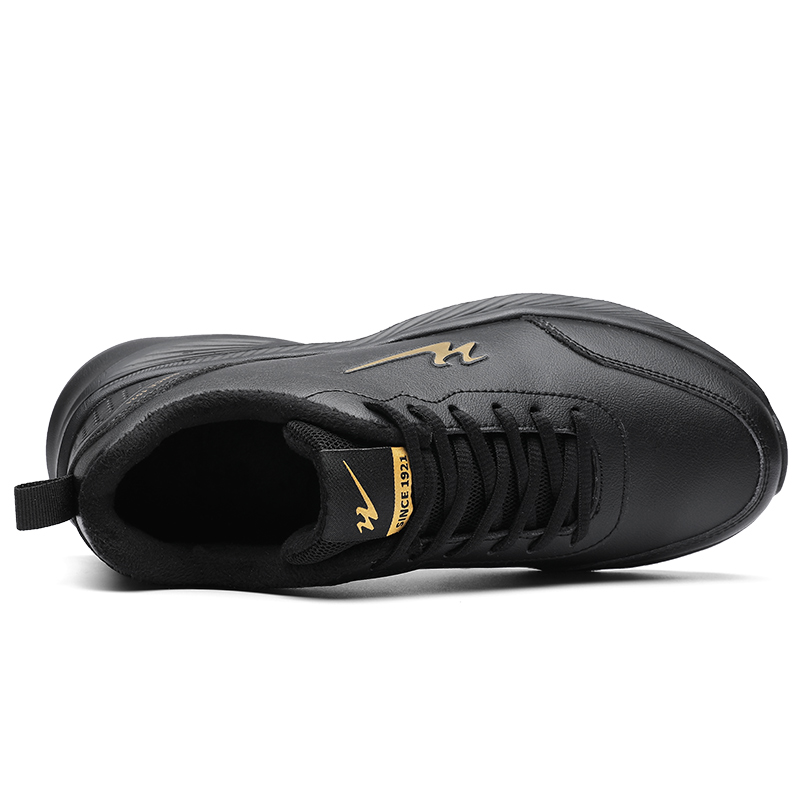 Binary Low top Running Shoes Men’s