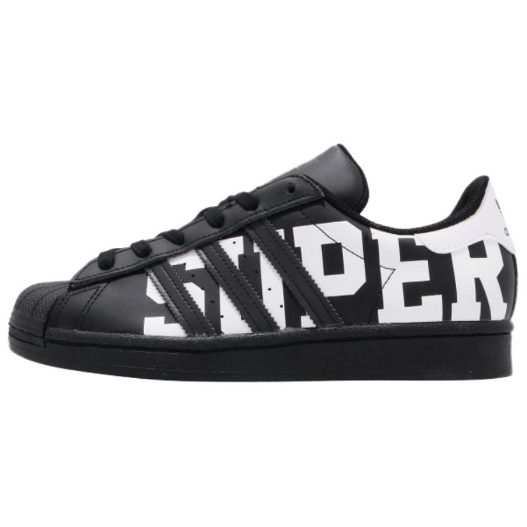Кеды adidas originals Superstar (черные) — фото 1