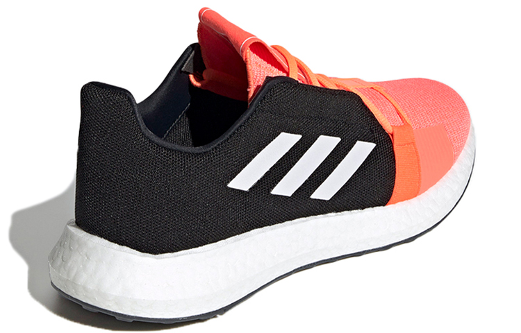 Adidas SenseBoost Go ‘Signal Coral’
