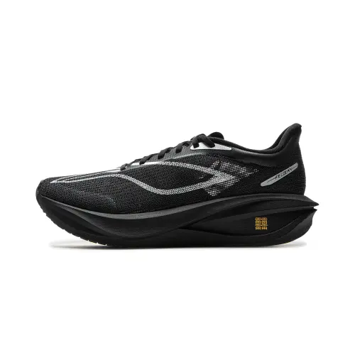 Li Ning Feidian 5 Challenger Low top Carbon Plate, GCR Lightweight Slip Resistant Racing Track & Field Competition