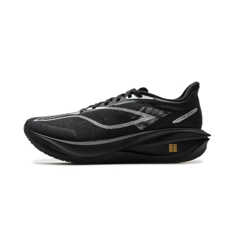 Li Ning Feidian 5 Challenger Low top Carbon Plate, GCR Lightweight Slip Resistant Racing Track & Field Competition
