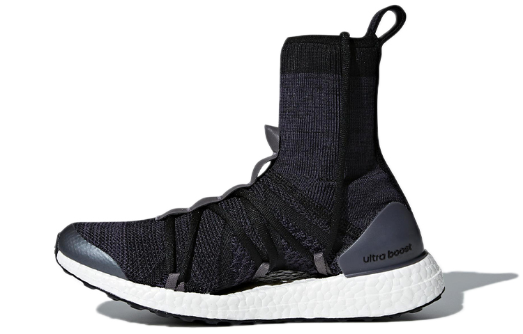 Adidas Ultra Boost X Mid Women's