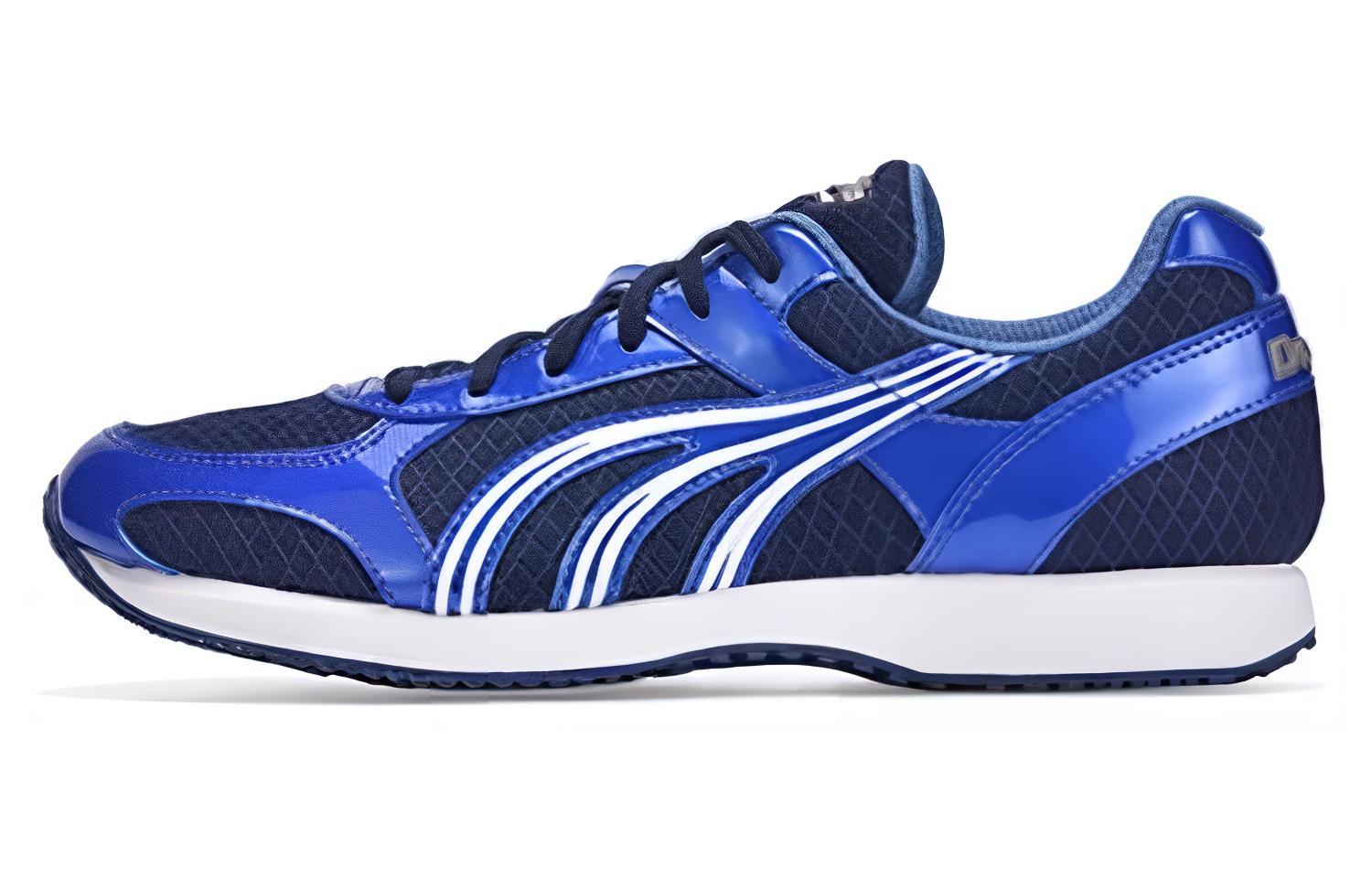 DO WIN Cushioning Slip Resistant Cushioning Slip Resistant Low top Casual Running Shoes Unisex Bright Blue