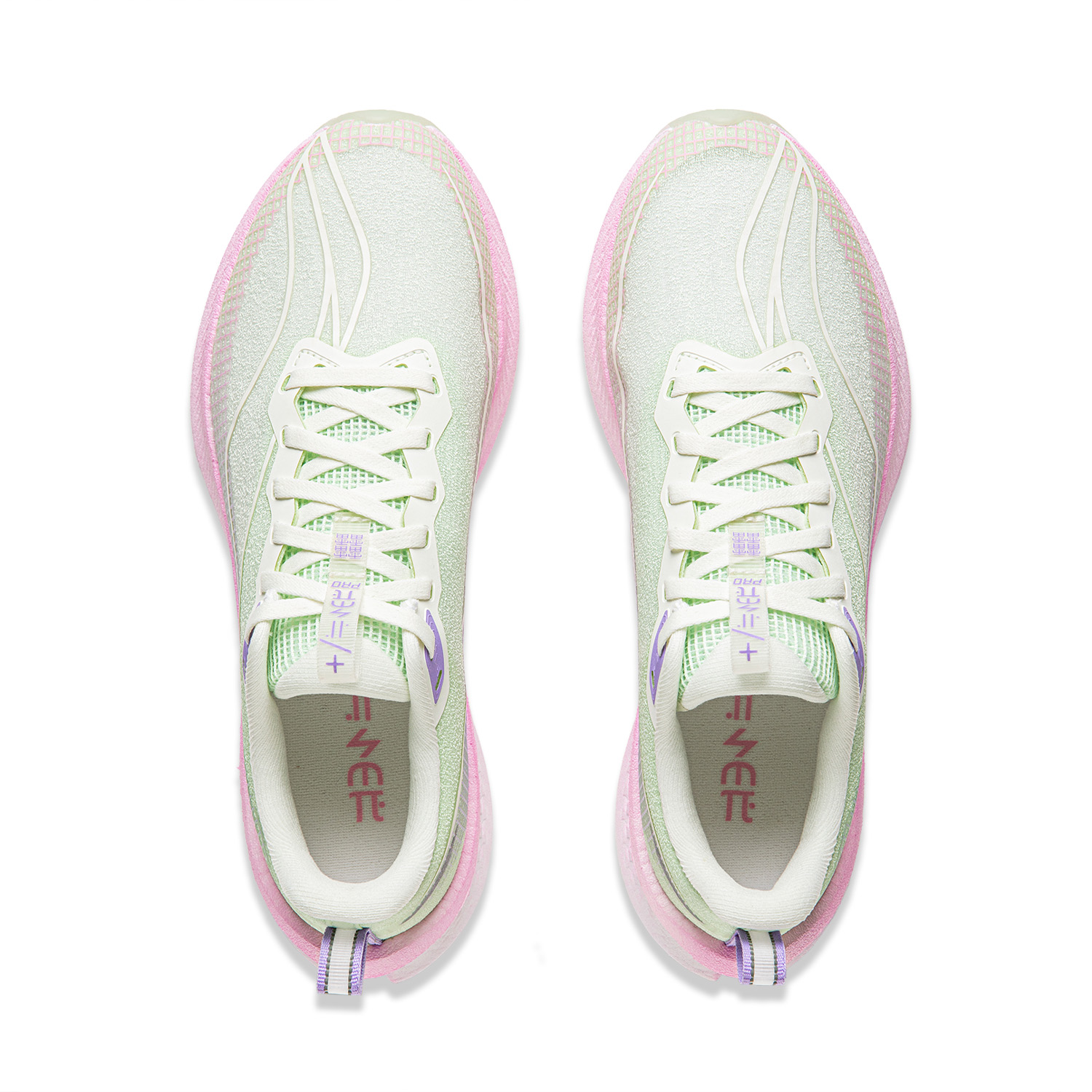 Li Ning Red Hare 7 Pro Running Shoes Women’s Mystic Fruit Green