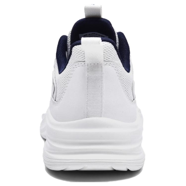 LOTTO Sportlife Cushioning Lightweight Breathable Slip Resistant Low top Running Shoes Men’s White