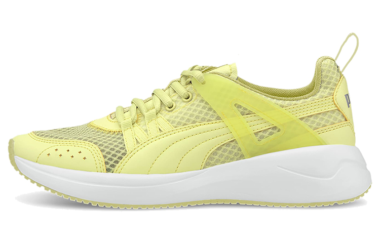 PUMA Nuage Run Cage Green/White Low Sneakers Women's