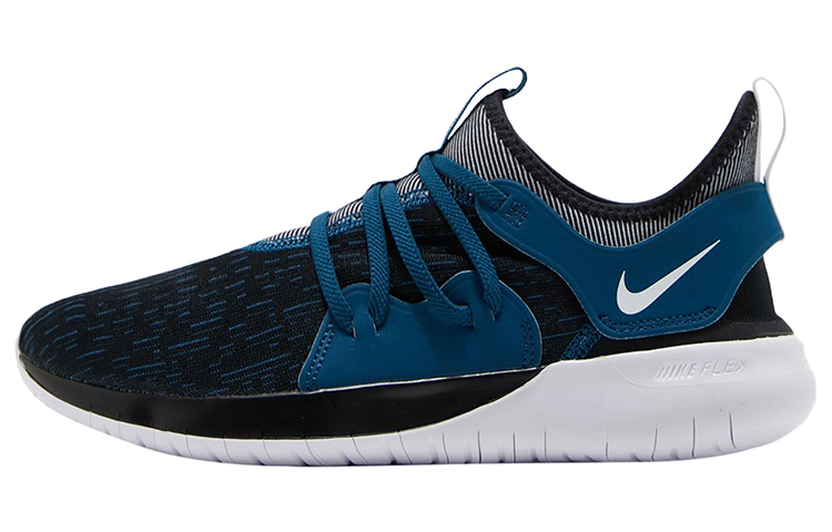 Nike Flex Contact 3 Cushioning Slip Resistant Abrasion Resistant Low top Running Shoes Men's Lake Green