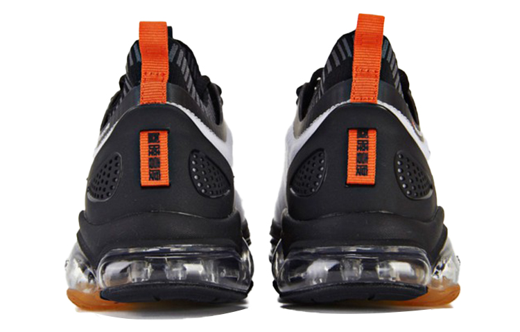 361° Full Length Air Cushion Cushioning Breathable Low top Running Shoes Men’s White Black