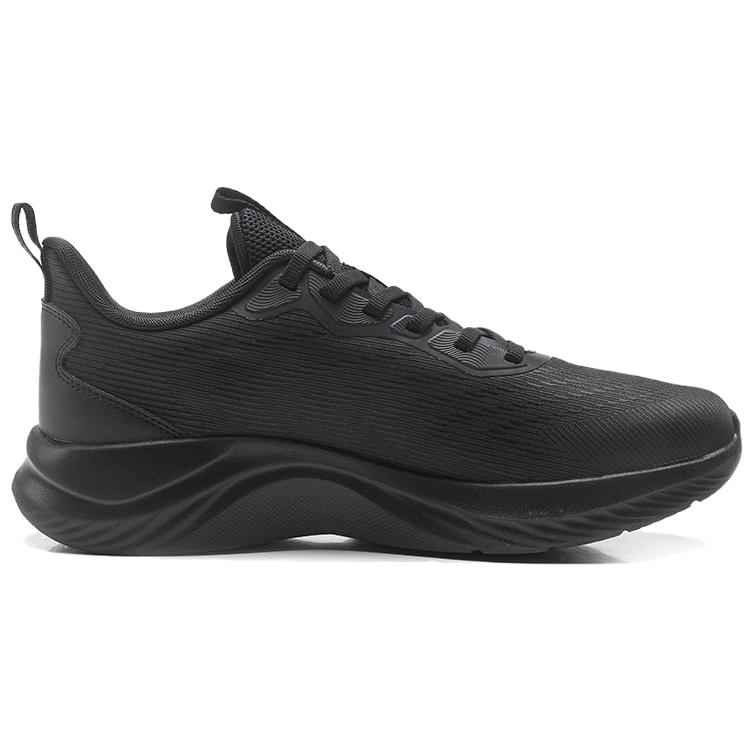 QIAODAN Slip Resistant Abrasion Resistant Low top Casual Running Shoes Men’s Black
