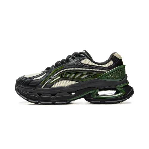 Li Ning Furious Rider BOW Slip Resistant Abrasion Resistant Support Low top Casual Shoes Men's Black Rice Green