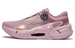 Li Ning Furious Rider 7.0 PRO Comfortable Abrasion Resistant Breathable Low top Running Shoes Women's Mist Pink