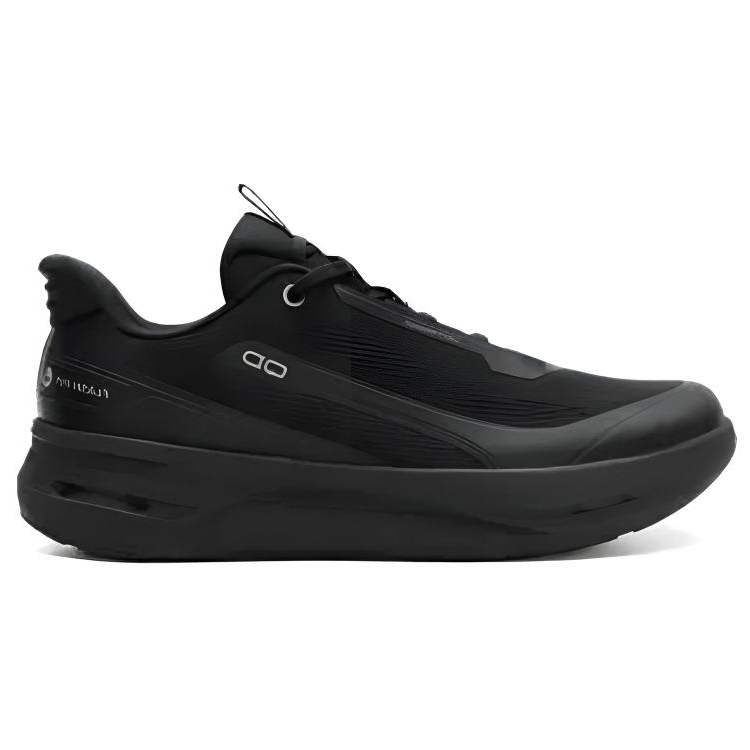 QIAODAN Cushioning Lightweight Low top Casual Training Running Shoes Men’s Black