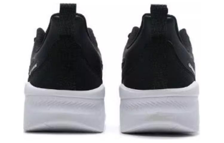 QIAODAN Abrasion Resistant Running Shoes Men’s White Black
