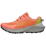 ASICS Gel Excite Trail 2 Sun Coral Cacti Women's