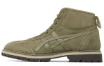 Onitsuka Tiger Rinkan Outdoor Boots Unisex High Top Olive Green