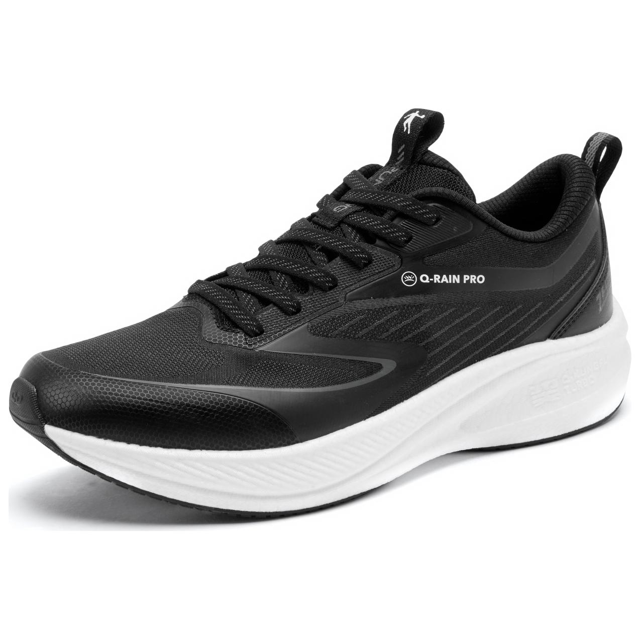 QIAODAN Swift Lite Versatile Slip Resistant, Abrasion Resistant, Waterproof