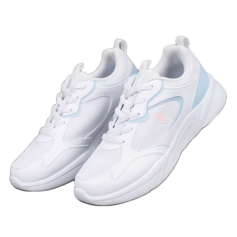 QIAODAN Wear resistant And Lightweight Low top Running Shoes Women’s White