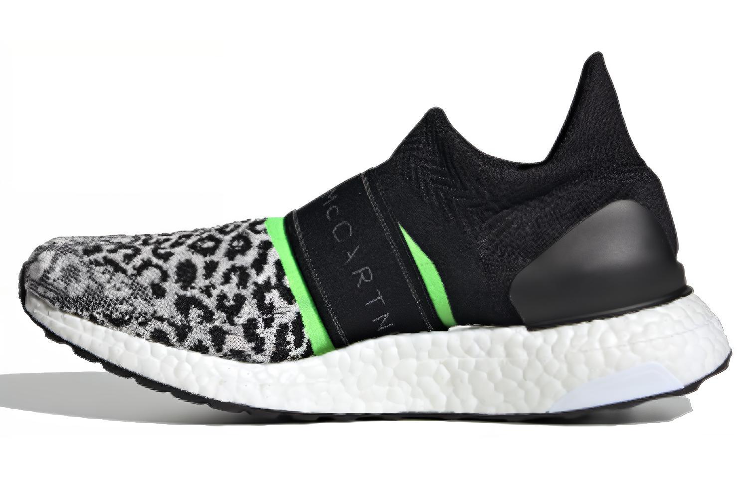 UltraBoost Stella McCartney x UltraBoost Wmns Adidas X 3D Knit 'Leopard Print' Women's