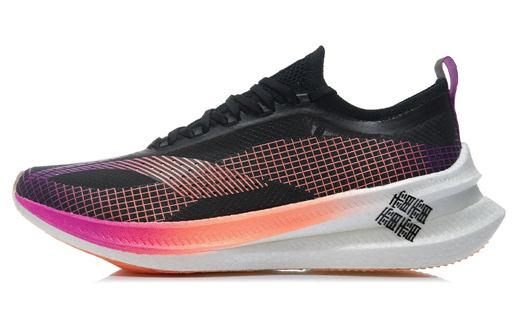 Li Ning Feidian 2 Elite Racing Running Shoes Men’s Black