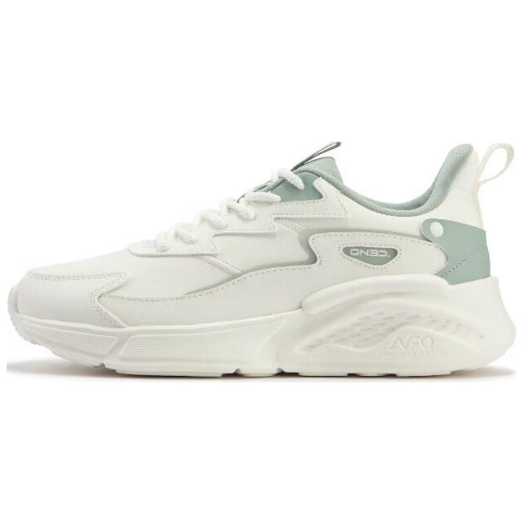 361° Life Collection Synthetic Leather Slip Resistant And Breathable Height Increasing Low top Casual Running Shoes
