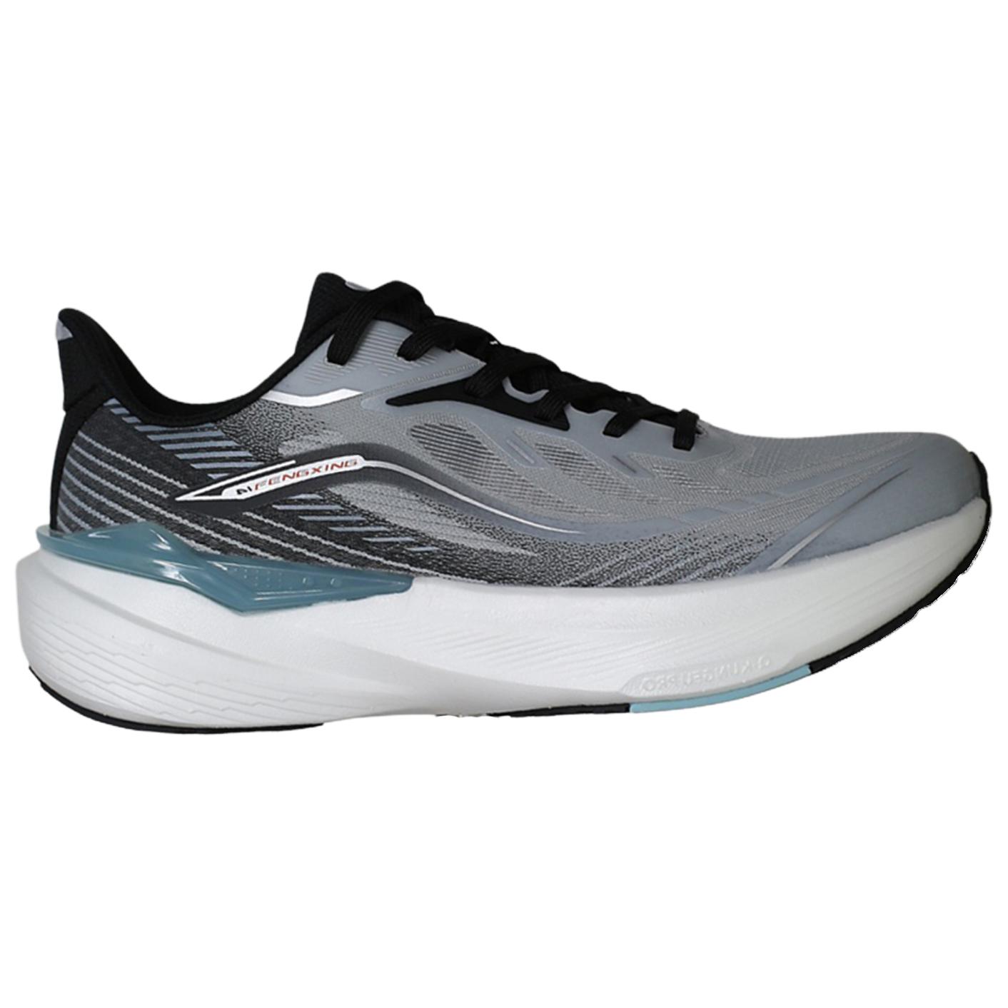 QIAODAN Wixing 14 Cushioning Lightweight Cushioning Lightweight Low top Q KUNGFU Pro Racing Running Shoes Men’s Gray