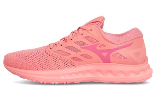 Mizuno Polaris EZ Running Shoes Women's Low Top Pink