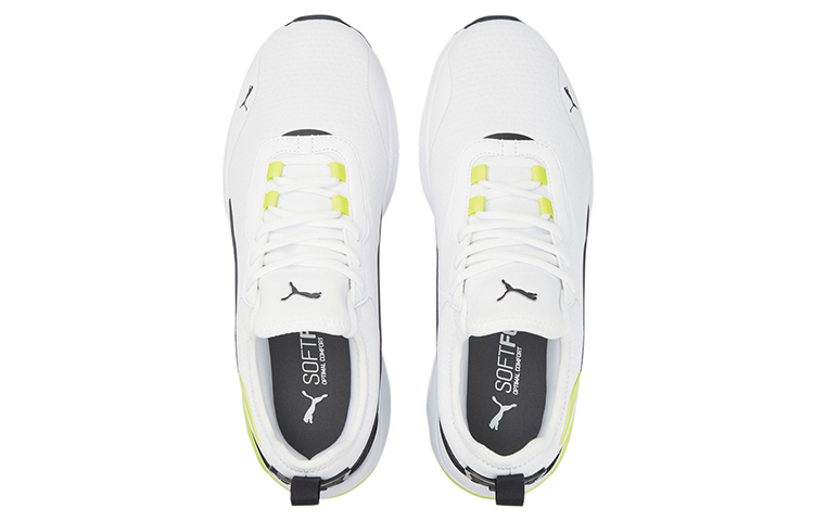 PUMA Electron Running Shoes Unisex Low Top White/Black/Yellow