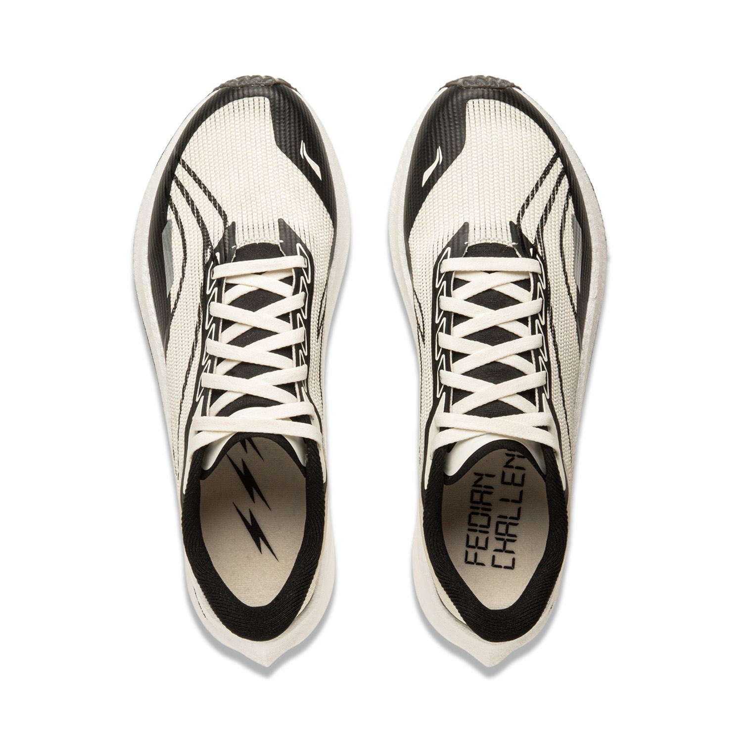 Li Ning Feidian 4 Challenger Running Shoes Women’s Low Top Beige Black