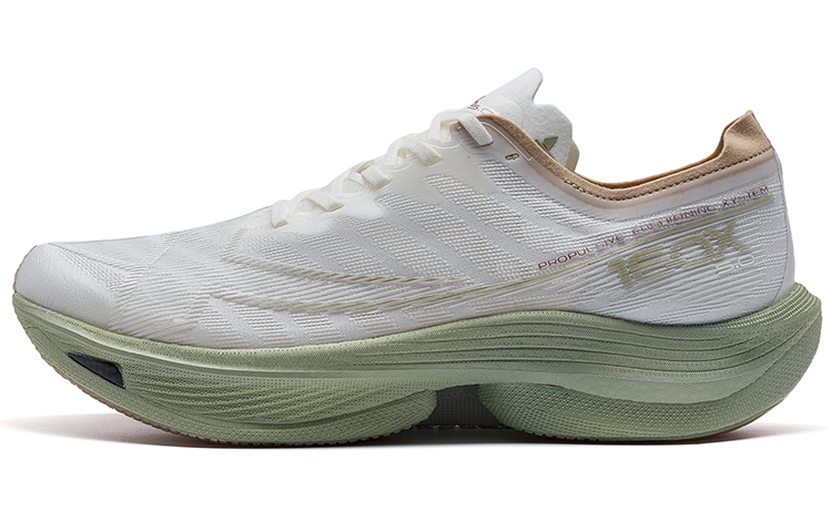 XTEP 160X 5.0 Support Abrasion Resistant Low top Running Shoes Men’s Sail White/Stone Moss Green