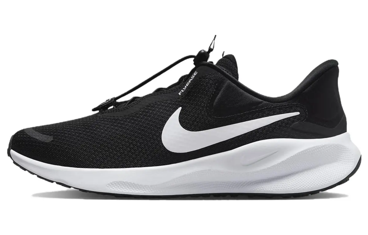 Nike Revolution 7 EasyOn Black White