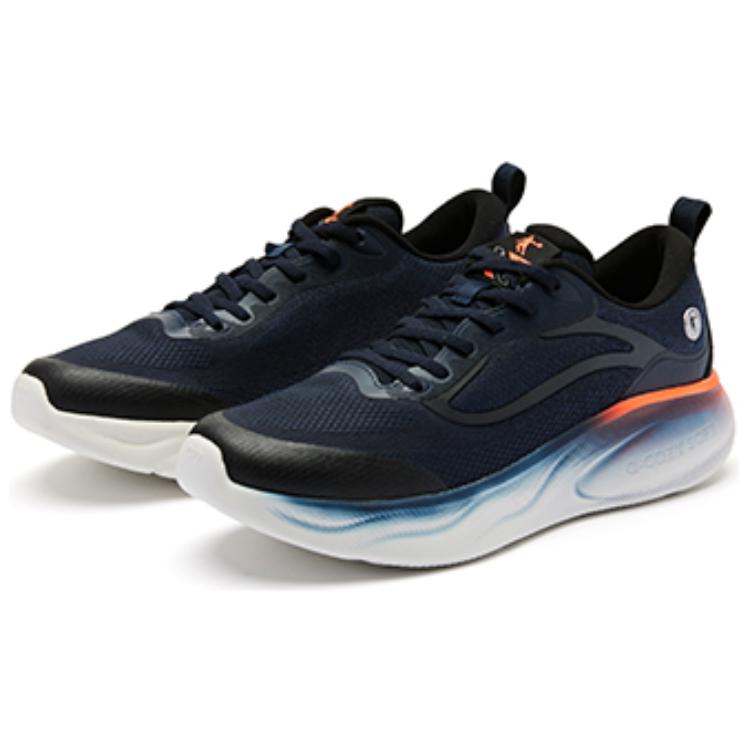 QIAODAN Light Lying 1.0 Cushioning Slip Resistant Cushioning Slip Resistant Low top Casual Running Shoes Men’s