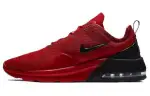 Nike Air Max Motion 2 University Red