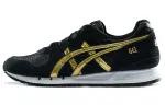 ASICS Gel Movimentum 'Black Gold' Women's
