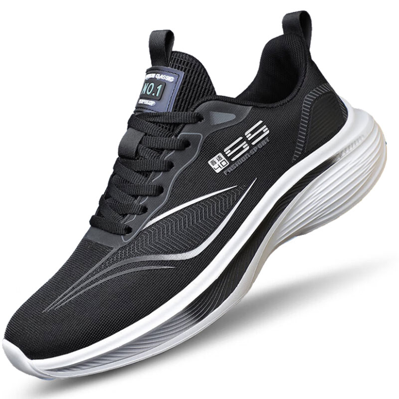 Meiretu Mesh Cushioning Slip Resistant Breathable Low top Running Shoes Men’s