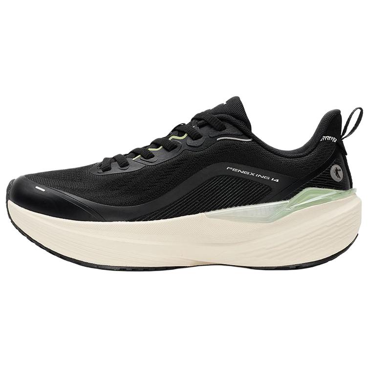 QIAODAN Wixing 14 Running Shoes Women’s Low Top Black, Vanilla Yellow
