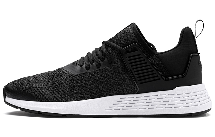 PUMA Insurge Heather Black