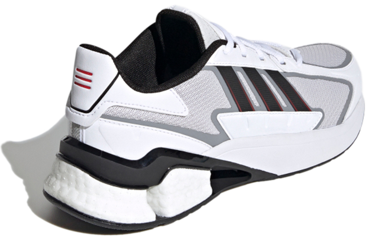 Adidas Neo A3 Boost ‘White Gray Black’