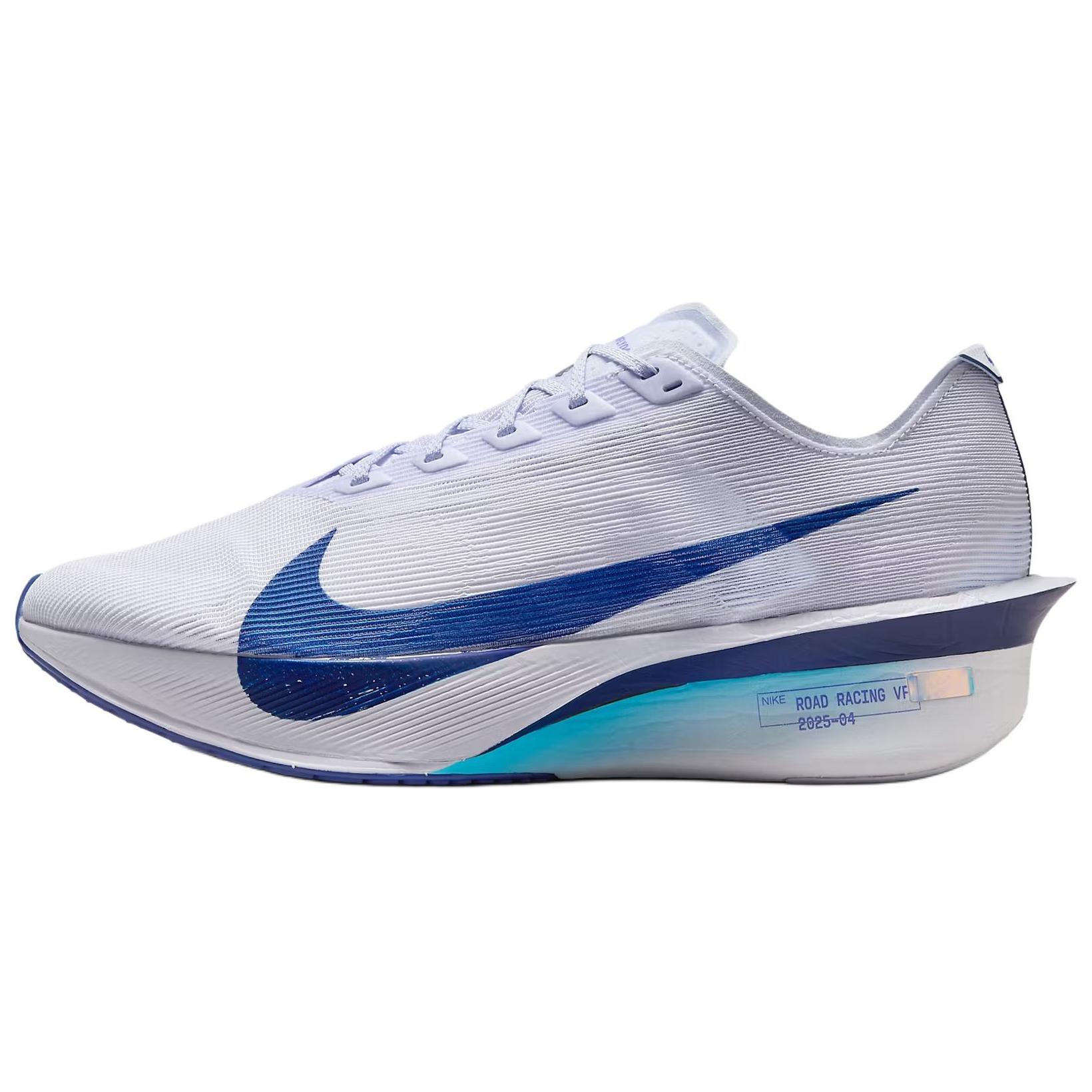 Мужские кроссовки Nike Zoom VaporFly Next 4% (серо-голубые)