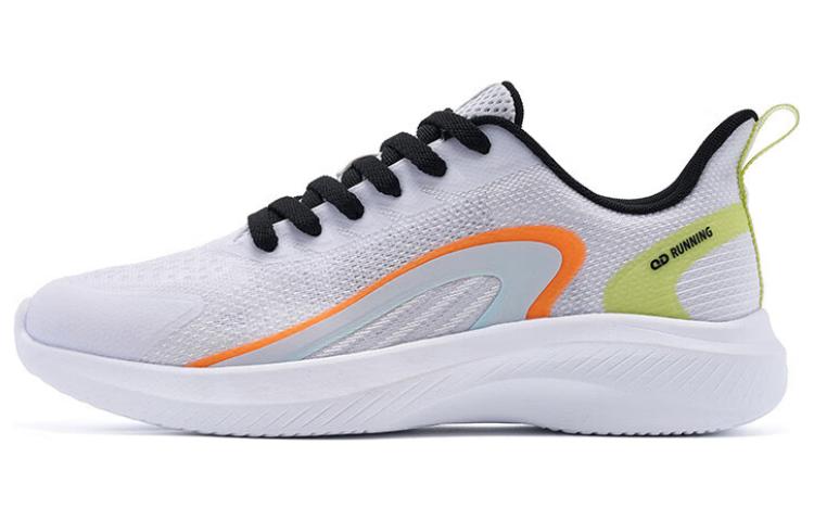 QIAODAN Abrasion Resistant Breathable Slip Resistant Low top Running Shoes Men’s White Blue