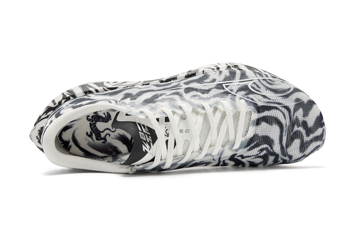 QIAODAN x SHANHAIJINGLIANMING Flying Shadow PB5.0 Low top Q KUNGFU PRO Technology Q ASU