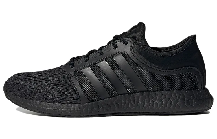 Adidas Cc Rocket Boost 'Triple Black'
