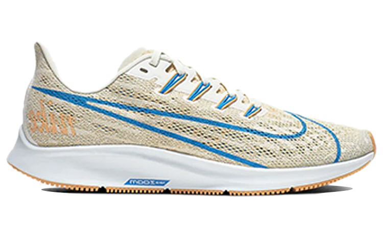 Женские кроссовки Nike Pegasus 36 (сине-желтые) — фото 2