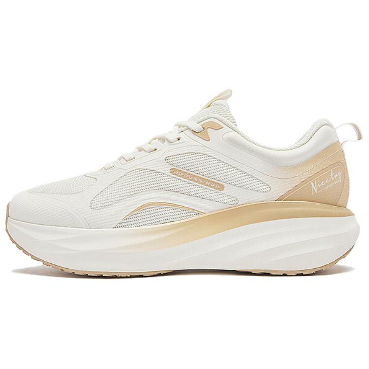 QIAODAN Wear resistant And Lightweight Low top Casual Running Shoes Women’s White Brown
