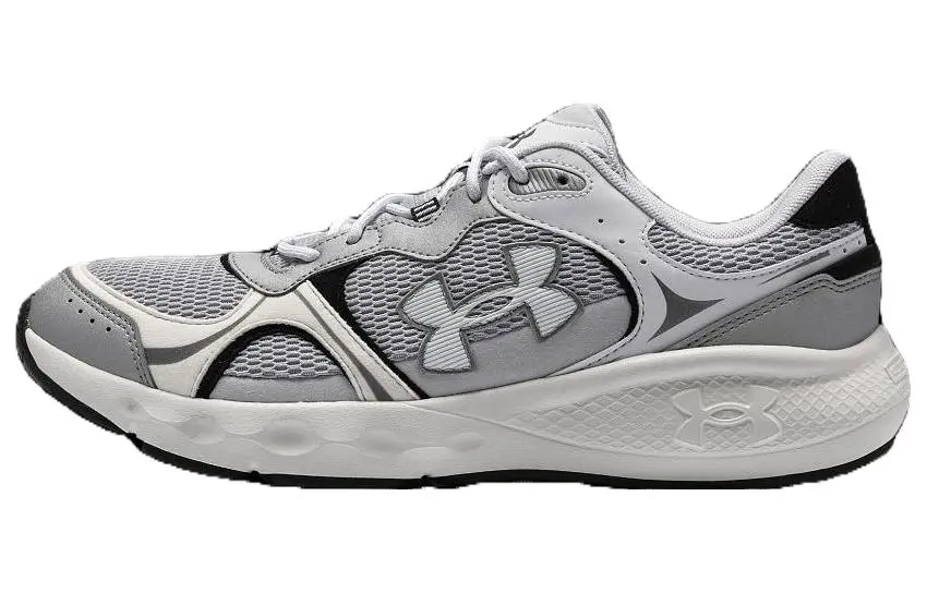 Under Armour Charged Vantage 2 'Grey White'