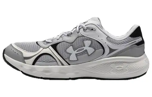 Under Armour Charged Vantage 2 'Grey White'