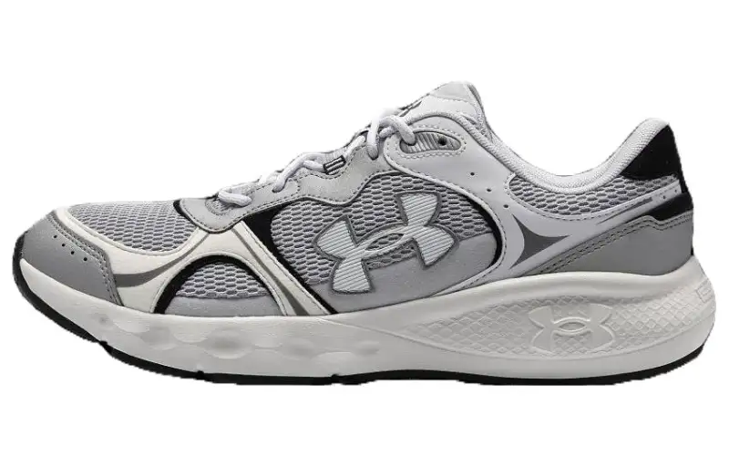 Under Armour Charged Vantage 2 'Grey White'