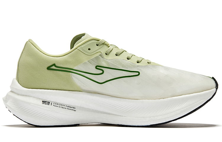 Erke Zhijing 1.0 Cushioning Slip Resistant Abrasion Resistant Low top Marathon Running Shoes Men’s Green Grape