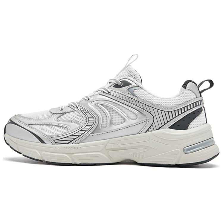 QIAODAN Abrasion Resistant, Breathable, Lightweight Low top Running Shoes Women’s White Silver